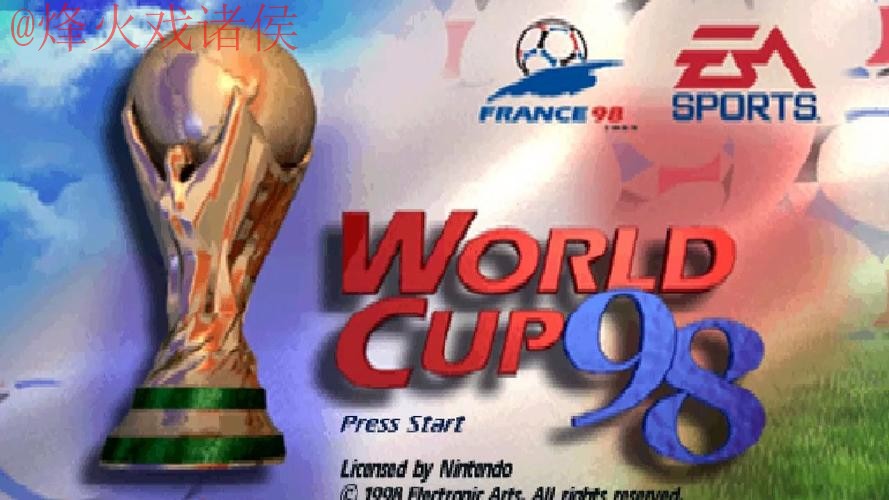 世界杯滚球软件全站