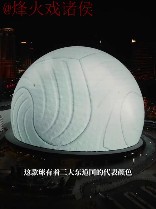 2026世界杯买球最新地址入口地址